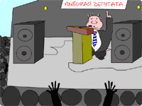 ����������: ��������� ���� 3